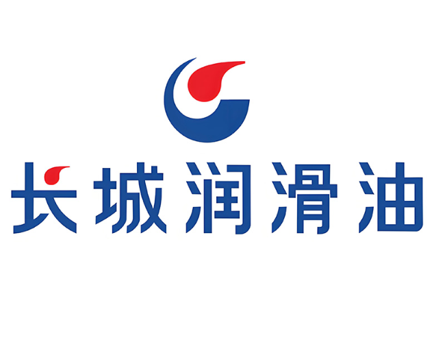 罗庄长城润滑油经销商