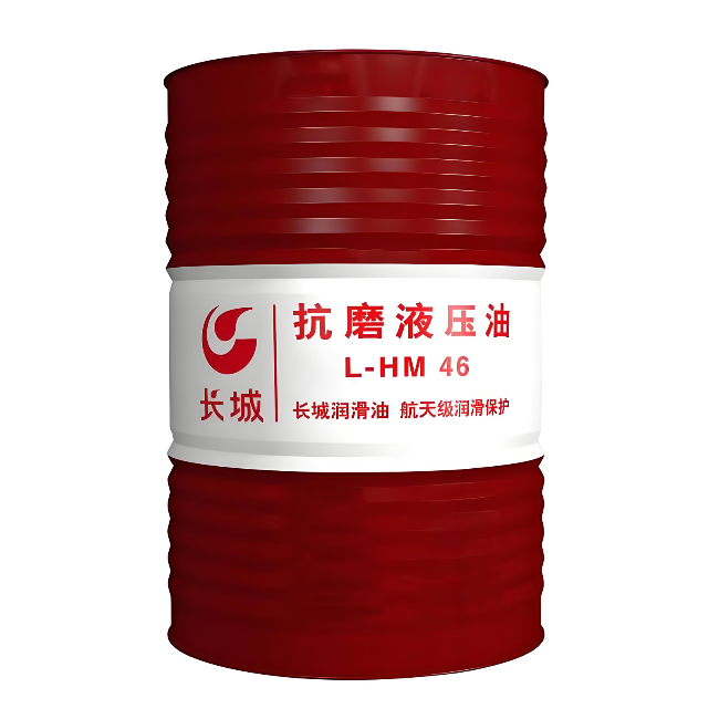 罗庄长城抗磨液压油