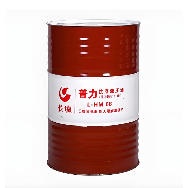 罗庄长城普力抗磨液压油