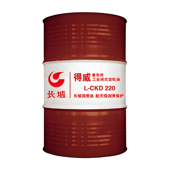 罗庄长城得威工业闭式齿轮油CKD
