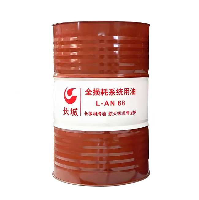 罗庄长城全损耗系统用油